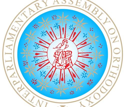 православик
