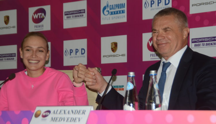 St. Petersburg Ladies Trophy 2020