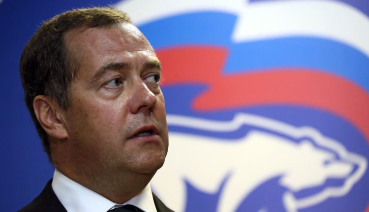 Дмитрий Медведев