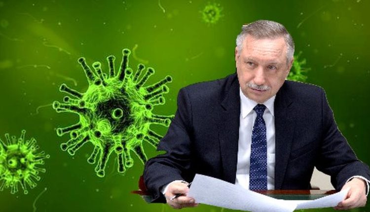 Беглов