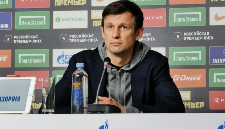 Сергей Семак