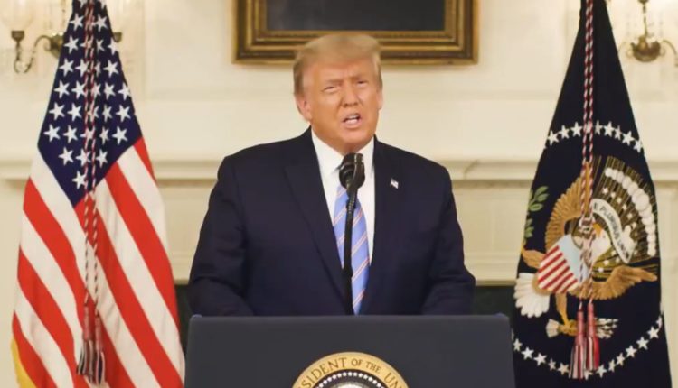 Дональд Трамп