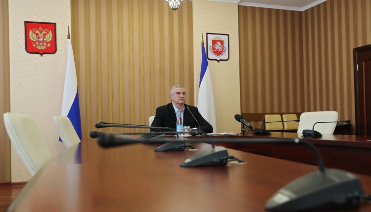 Сергей Аксенов