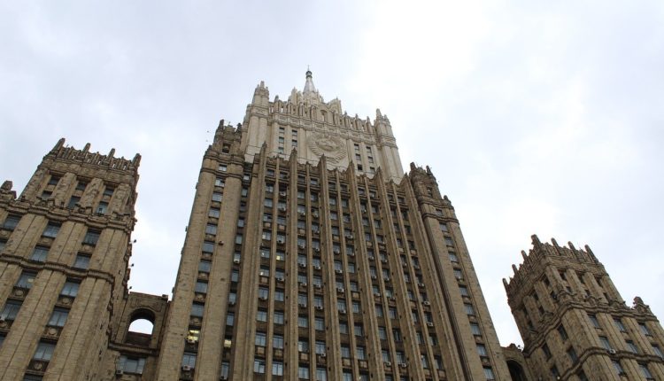 МИД РФ
