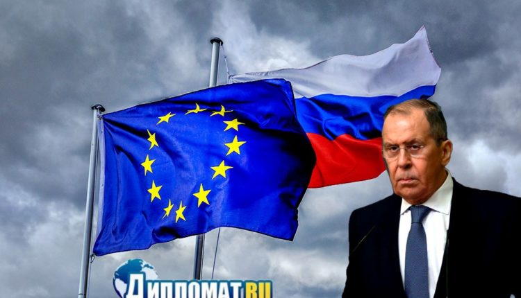 лавров