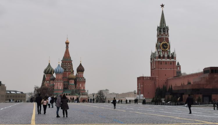 Кремль