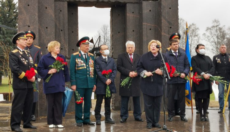 чернобыль