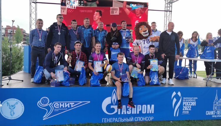 Волейбол в Зените