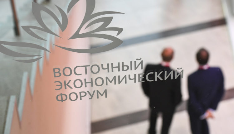 ВЭФ