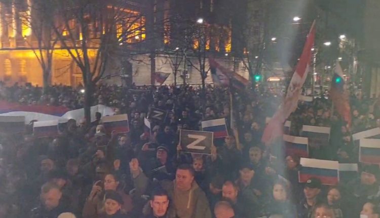 Митинг в Сербии