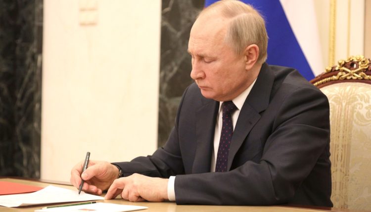 Владимир Путин