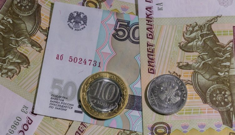 Газ за рубли