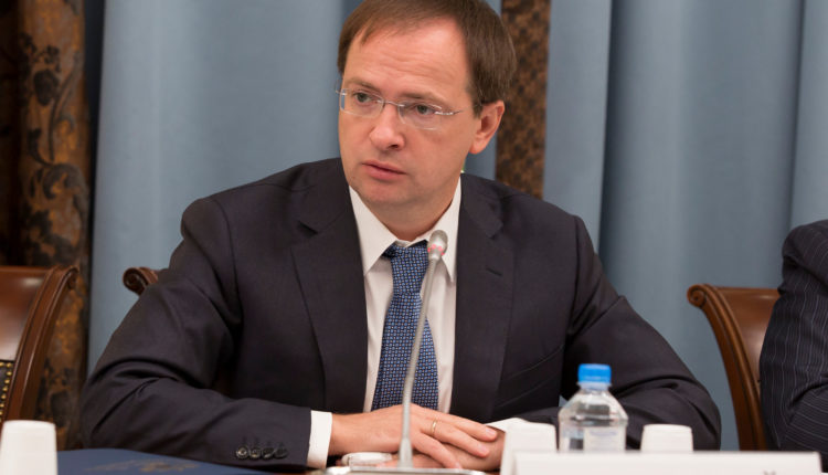 Мединский