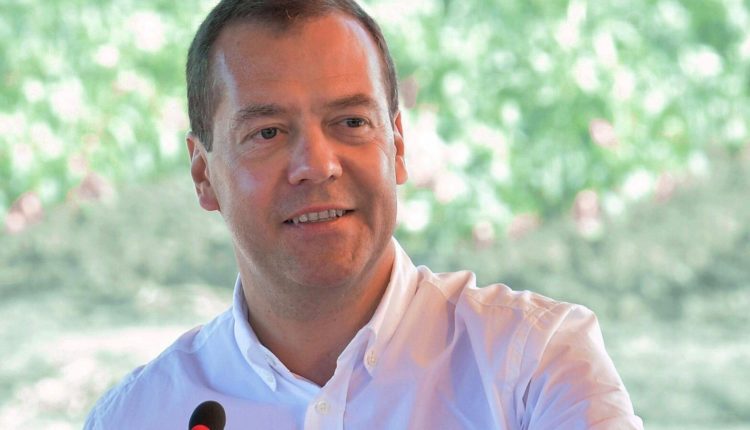 Дмитрий Медведев