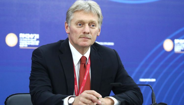 Дмитрий Песков