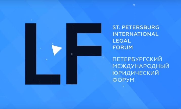 lf
