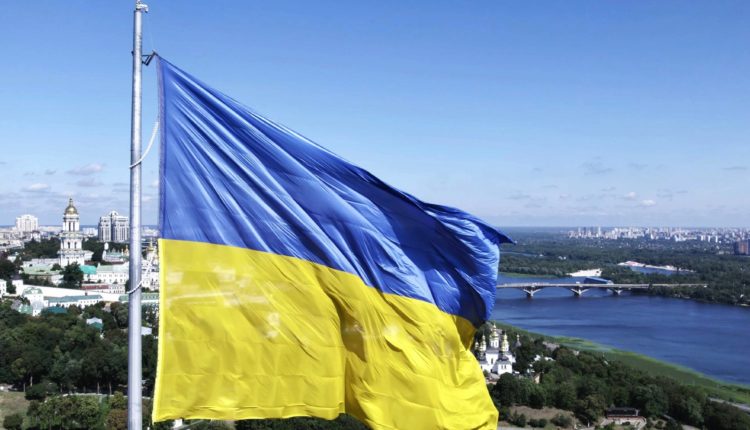 Украина