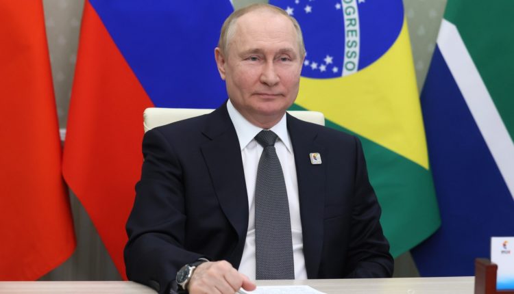 Брикс