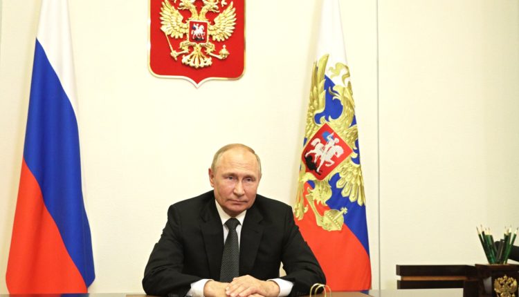 Владимир Путин