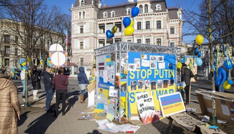 Российское посольство в Латвии