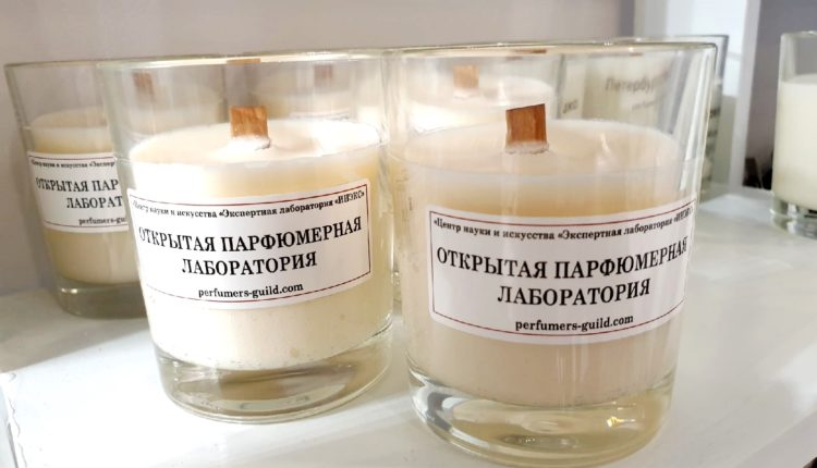 Открытая-парфюмерная-лаборатория-9