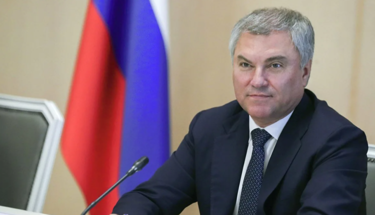 Вячеслав Володин