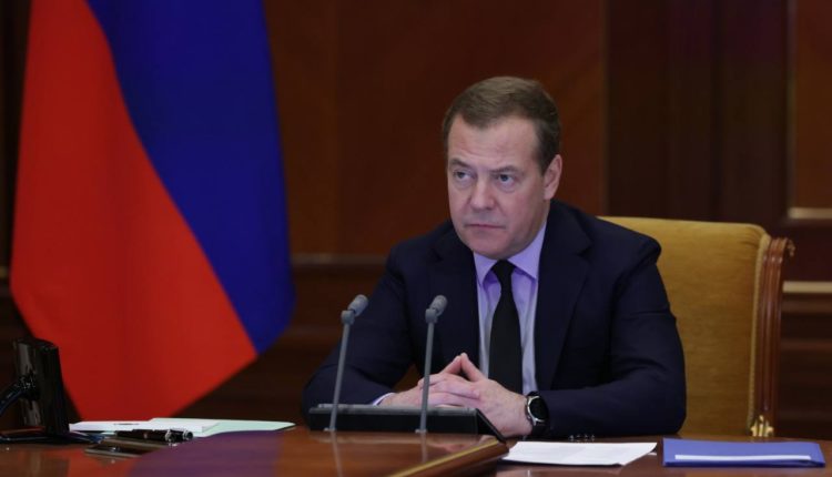 Дмитрий Медведев
