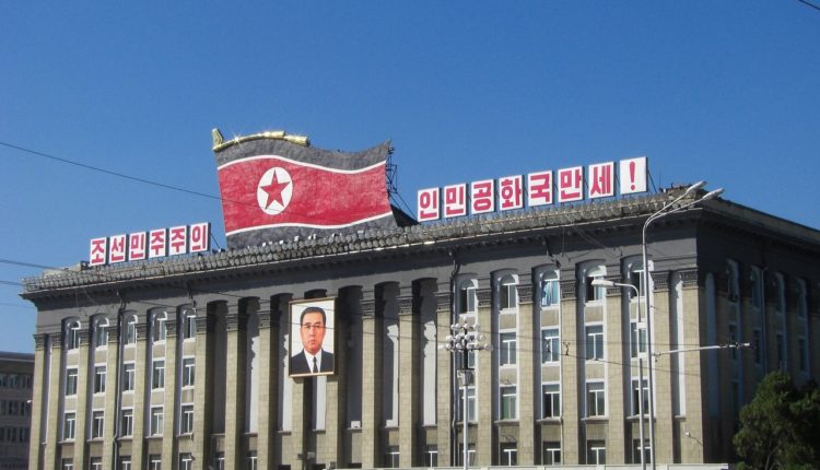 Северная Корея
