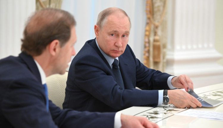 Владимир Путин
