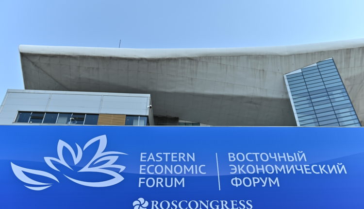 ВЭФ