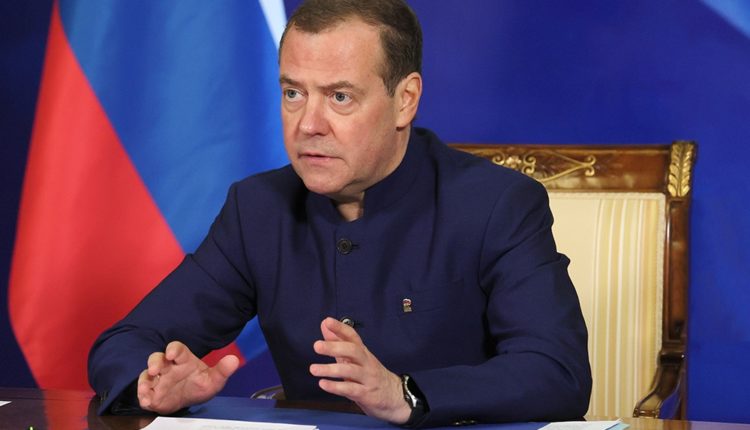 Дмитрий Медведев