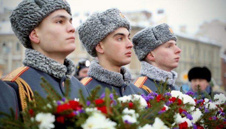 Ленинград