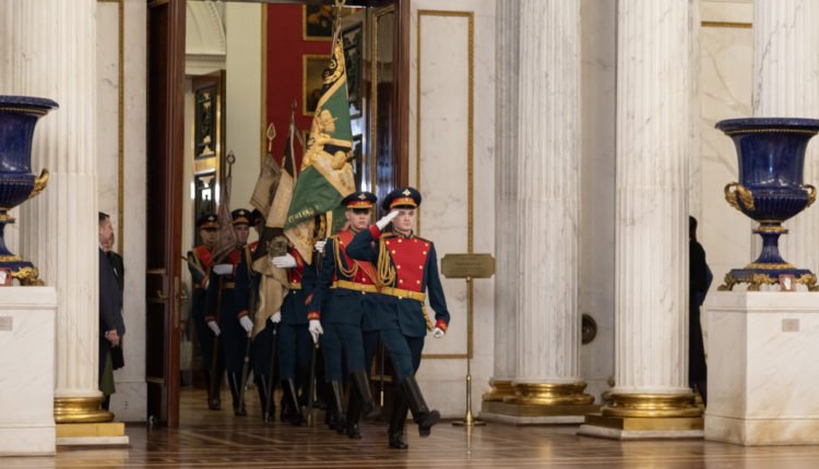 эрмитаж
