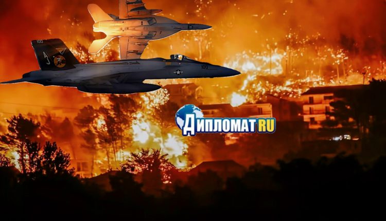 йемен