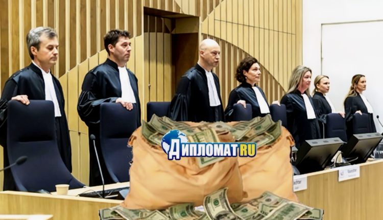 финансы