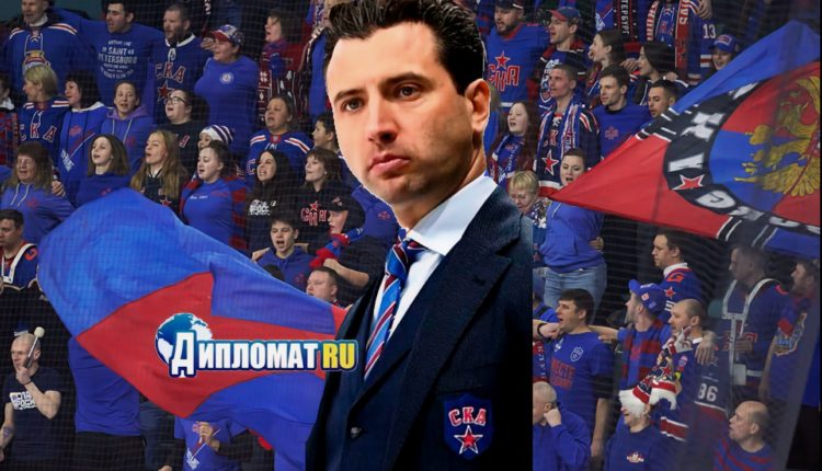 ска