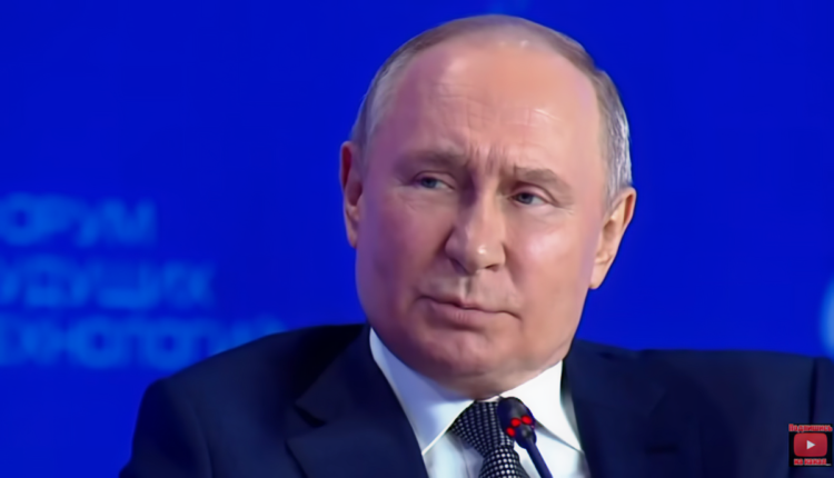 путин