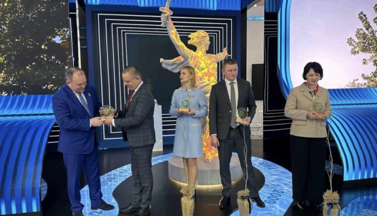 Сталинград