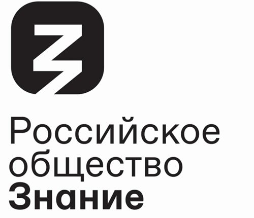 вфм