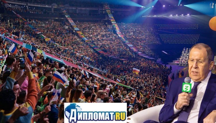 лавров