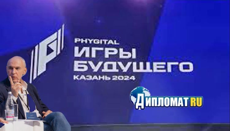 игры будущкго