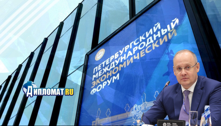 пмэф