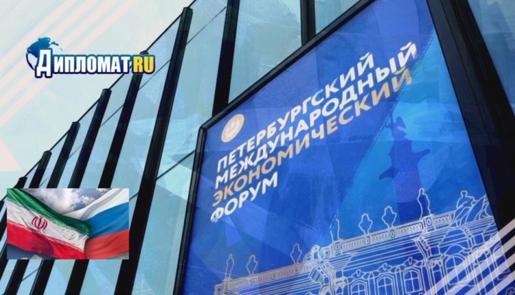 пмэф