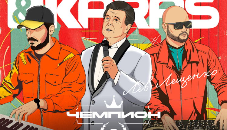 спортиыные игры БРИКС
