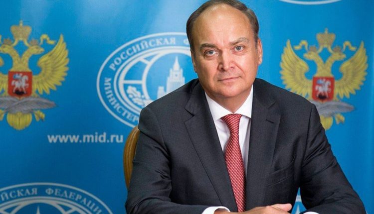 Анатолий Антонов