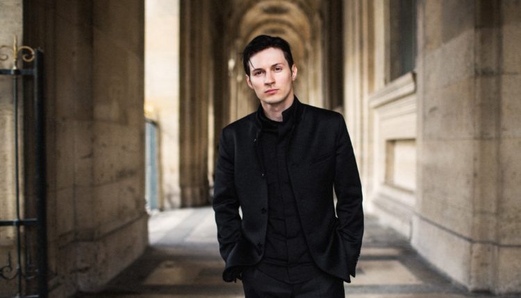 Павел Дуров