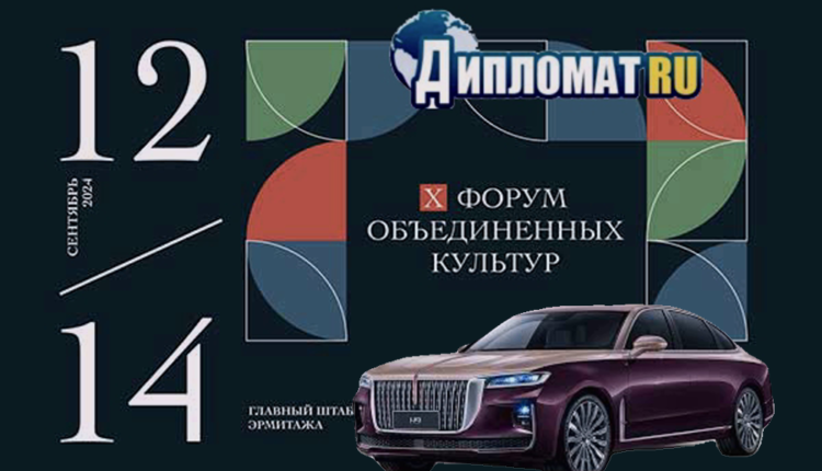 HONGQI