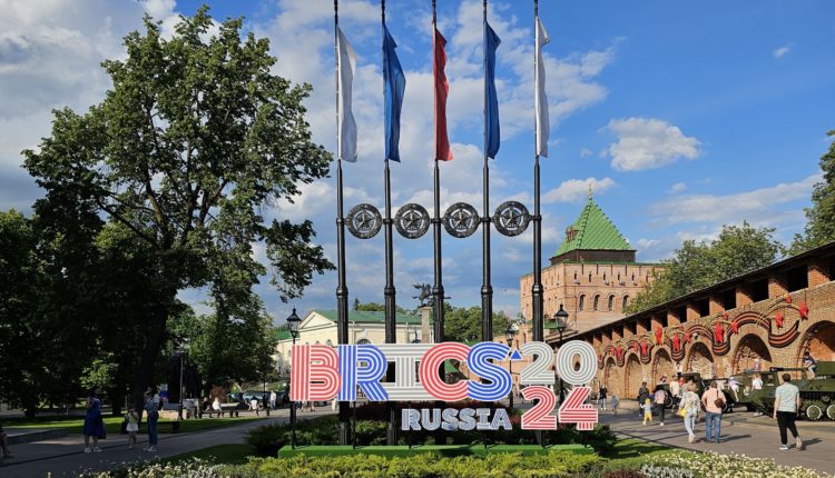 Саммит БРИКС в России