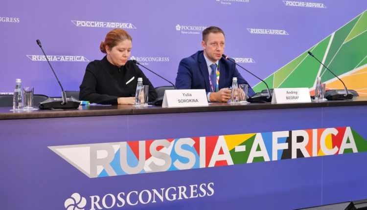 Результаты исследования киберугроз для стран Африки от Positive Technologies