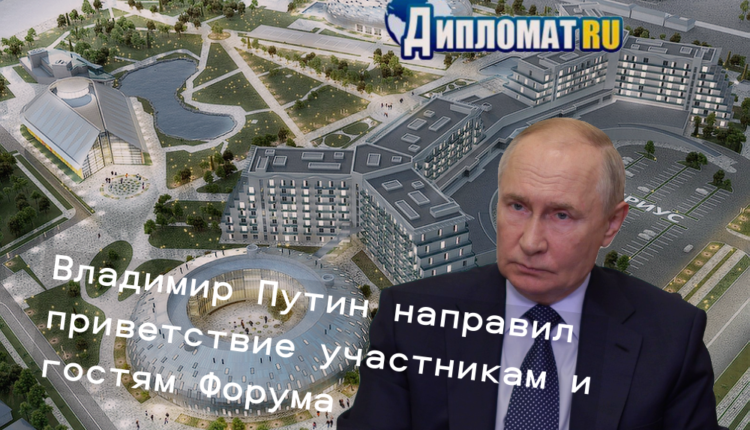 ВВП